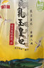 金龍魚 東北大米 乳玉皇妃稻香貢米 10斤*2/箱 六步鮮技術(shù) 鮮米 曬單實(shí)拍圖