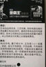 金霸王(Duracell)5號堿性電池12粒裝  適用博朗耳溫槍/血糖儀/鼠標/鍵盤(pán)/血壓計/電子秤/遙控器/兒童玩具 曬單實(shí)拍圖