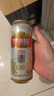 燕京啤酒 U8小度酒8度啤酒500ml*24聽  冰爽暢飲  整箱裝 曬單實拍圖