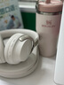 Bose QuietComfort 消噪耳機Ultra 頭戴式無(wú)線(xiàn)藍牙主動(dòng)降噪耳機700升級博士bose耳機 消噪耳機Ultra-晨霧白 曬單實(shí)拍圖