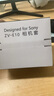索尼（SONY）【國家補貼】ZV-E10 zve10 Vlog微單相機標準鏡頭套裝APS-C畫(huà)幅小巧便攜4K視頻索尼E10 E10L 黑色(機身+1650鏡頭) 官方標配 曬單實(shí)拍圖
