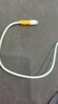 華為原裝6A數(shù)據(jù)線 USBType-A轉USBType-C 1m線長 支持66W（11V6A）充電 曬單實拍圖