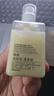 倩碧混皮黃油125ml無(wú)油清爽型乳液面霜敏感肌護(hù)膚品七夕情人節(jié)禮物 曬單實(shí)拍圖
