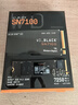 西部數(shù)據(jù)（WD）SSD固態(tài)硬盤(pán)M.2接口 SN7100 PCIe4.0 筆記本臺(tái)式機(jī)固態(tài)硬盤(pán) AI電腦配件 SN7100 1TB 曬單實(shí)拍圖