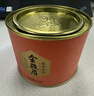 八馬茶業(yè)六福臨門(mén)三大茗茶 紅茶金駿眉鐵觀(guān)音肉桂248g茶葉禮盒中秋節送禮 曬單實(shí)拍圖