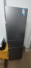 美的（Midea）220升三門三溫租房家用客廳宿舍小型冰箱三開門節(jié)能省電低音運(yùn)行以舊換新BCD-220TM【國(guó)家補(bǔ)貼】 曬單實(shí)拍圖
