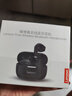 聯(lián)想（lenovo）真無線藍牙耳機 半入耳式耳機 音樂運動游戲耳機藍牙5.4 適用蘋果華為小米手機 EA110月巖白 曬單實拍圖