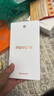 華為 nova 14 國家補(bǔ)貼  256GB 羽砂黑 后置多焦段質(zhì)感人像 鴻蒙AI 100W超級快充 鴻蒙智能手機(jī) 曬單實拍圖