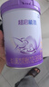 雀巢（Nestle）【超值加量裝】新品 超啟能恩適度水解配方奶粉3段12-36月850g 曬單實(shí)拍圖
