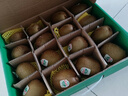 佳沛（zespri）綠奇異果經(jīng)典果16粒禮盒單果約86-103g 水果 獼猴桃 曬單實(shí)拍圖