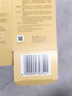 大寶水感多效防曬露50g*2 SPF50+防曬霜男女士軍訓(xùn)戶外護(hù)膚品七夕禮物 曬單實(shí)拍圖