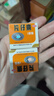 [片仔癀]片仔癀（OTC） 3g*1粒/盒 清熱解毒 涼血化瘀 消腫止痛 用于熱毒血瘀所致，癰疽疔瘡，跌打損傷 科學(xué)保肝護肝 曬單實(shí)拍圖