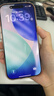 倍思【殼膜套裝丨更優(yōu)惠】蘋(píng)果17pro【MagaSafa強磁吸】透明手機殼+【AR康寧丨抗反射】康寧膜套裝 曬單實(shí)拍圖