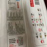 思念 早餐雞湯小云吞鮮美豬肉130g*10袋 曬單實拍圖