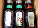 農(nóng)夫山泉 東方樹葉青柑普洱茶復(fù)合茶飲料 335ml*15瓶 無糖飲料 整箱 曬單實(shí)拍圖