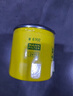 曼牌（MANNFILTER）機(jī)油濾清器機(jī)油濾芯W(wǎng)67/1/W6702天籟奇駿逍客軒逸騏達(dá)驪威頤達(dá) 曬單實(shí)拍圖