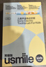 usmile笑容加兒童電動(dòng)牙刷 聲波震動(dòng) 180天續(xù)航 A10藍(lán) 3-6-12歲 學(xué)生禮物 生日禮物 兒童節(jié)禮物 曬單實(shí)拍圖