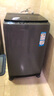 海爾（Haier）波輪洗衣機(jī)全自動(dòng)懶人家用10公斤大容量 家電國(guó)家補(bǔ)貼20%加磅 一級(jí)能效直驅(qū)變頻 B32Mate1以舊換新 金榜推薦丨升級(jí)抗菌波輪丨智能預(yù)約 曬單實(shí)拍圖