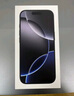 Apple/蘋果 iPhone 16 Pro（A3294）128GB 白色鈦金屬 支持移動聯(lián)通電信5G 雙卡雙待手機 曬單實拍圖