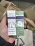 潤培roopy香氛護手霜旅行裝小支便攜兩支12g*2兩款香型隨機發(fā) 曬單實(shí)拍圖