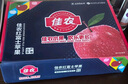 佳農(nóng) 煙臺紅富士蘋果 凈重10斤 一級果 單果重160g+  生鮮水果 曬單實拍圖