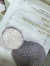 阿芙（AFU）黑白松露面膜套裝 白松露面膜2盒+黑松露面膜2盒 曬單實(shí)拍圖