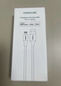 綠聯(lián)【MFi認(rèn)證不彈窗】適用蘋果充電線快充數(shù)據(jù)線USB to Lightning閃電接口 iPhone14/13/12手機(jī)平板1m 曬單實拍圖