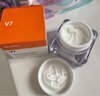 蒂佳婷（Dr.Jart）V7素顏霜50ml 雙瓶裝 提亮補水保濕懶人面霜韓國進(jìn)口 生日禮物 曬單實(shí)拍圖