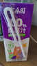 寶桑園100%桑葚汁200ml*12盒 NFC桑果汁便攜裝飲料 果汁禮盒 曬單實(shí)拍圖