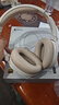 漫步者（EDIFIER）W820NB經(jīng)典版 頭戴藍牙主動降噪耳機 金標認證 手機電腦筆記本耳機 云巖白 曬單實拍圖