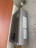 林內(nèi)（Rinnai）【小蠻腰Max】13L燃?xì)鉄崴?【家電國家補(bǔ)貼15%】水伺服恒溫 0.5℃調(diào)溫 13GD72(JSQ26-GD72) 曬單實拍圖