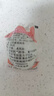 郵星咸鴨蛋高郵特產(chǎn)流油農(nóng)家散養(yǎng)麻鴨咸蛋60g*20枚簡裝端午節(jié)鴨蛋 曬單實(shí)拍圖