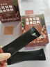 桃西村生可可粉未堿化0蔗糖0零添加劑天然巧克力可可粉沖泡飲料飽腹代餐 生可可粉60g*2盒【共24條】 曬單實(shí)拍圖