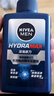 妮維雅（NIVEA）男士【王子奇同款】補水保濕水活暢透精華潔面乳150g*2洗面奶 曬單實拍圖