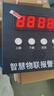 樺安無(wú)線煙霧報(bào)警器倉(cāng)庫(kù)酒店煙感探測(cè)器3C消防專用火災(zāi)自動(dòng)報(bào)警系統(tǒng) 4G煙霧報(bào)警器主機(jī)+煙霧+溫度探測(cè)器×50 曬單實(shí)拍圖