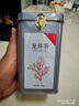 第一江南2025新茶綠茶龍井200g明前茶葉禮盒罐裝春茶嫩芽自己喝教師節禮物 曬單實(shí)拍圖