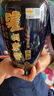瀘州老窖 藍(lán)花瓷頭曲 濃香型白酒 52度 1000ml*2雙瓶裝(送禮袋) 曬單實(shí)拍圖