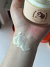 sakose進(jìn)口馬油彈潤保濕面霜70g秋冬防干裂抗皺緊致補水滋潤敏感肌女士 曬單實(shí)拍圖