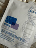敷爾佳新版白膜1盒械字號醫(yī)用敷料面膜狀 醫(yī)用透明質(zhì)酸鈉修復(fù)貼MHA-C-T 曬單實拍圖