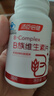 湯臣倍健 維生素b族 煙酰胺維生素 多種復(fù)合維生素b2b6成人補(bǔ)充維生素B族 30片/瓶 曬單實(shí)拍圖