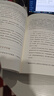 德魯克珍藏經(jīng)典套裝卓有成效的管理者+管理的實(shí)踐+旁觀(guān)者套裝 全3冊 圖書(shū) 曬單實(shí)拍圖