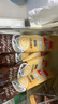 雀巢（Nestle）咖啡【代言人陳立農(nóng)同款】秋日濃濃奶咖禮盒限量珍藏周邊 曬單實(shí)拍圖