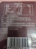 布花顏茯濕膏茯苓膏布花妍草本膏布花顏茯苓伏濕膏滋補養(yǎng)生膏品牌店 買2盒發(fā)3盒【95%的人選擇】 曬單實拍圖