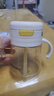 皇寵兒童牛奶杯一歲以上寶寶水杯學(xué)飲彈蓋吸管杯直飲奶瓶直飲杯260ml 曬單實(shí)拍圖