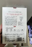 1號(hào)會(huì)員店（One's Member）玻尿酸保濕潤(rùn)膚面膜  1盒裝（5片） 曬單實(shí)拍圖