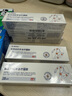 DR.ROTUS滑膜炎積液膝蓋疼痛專用膝蓋部位型半月板損傷醫(yī)用遠(yuǎn)紅外治療凝膠 曬單實(shí)拍圖