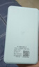 飛貓M8 4G隨身wifi6無(wú)線(xiàn)移動(dòng)wifi免插卡全網(wǎng)通無(wú)線(xiàn)上網(wǎng)卡車(chē)載隨行無(wú)線(xiàn)網(wǎng)筆記本電腦通用流量2024新款 曬單實(shí)拍圖