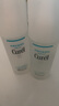 珂潤（curel)潤浸保濕化妝水II(水潤型）150ml 曬單實拍圖