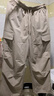 MJ STYLE工裝直筒長(zhǎng)褲女2025年夏季新款時(shí)尚運(yùn)動(dòng)顯瘦潮酷涼感高腰百搭褲子 曬單實(shí)拍圖