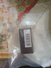 阿瑪尼頤和清檀香氛7.5ml(檀香）【臨期清倉】 曬單實(shí)拍圖
